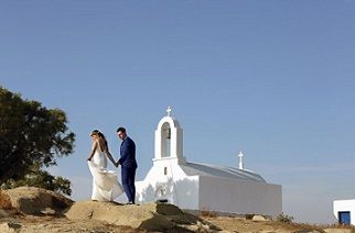 Γάμος